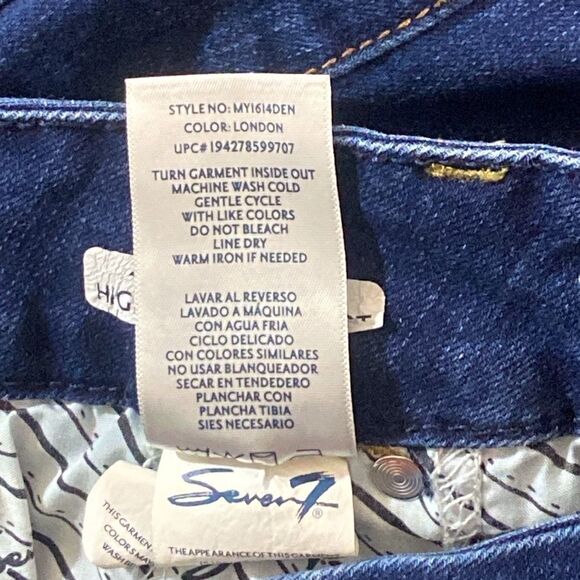 Seven7 Tummyless High Rise Slem Boot Dark Blue Denim Jeans Size Plus 16 - Picture 8 of 16